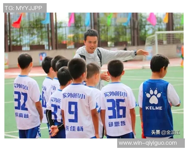 打造小学足球特色学校助力青少年全面发展与健康成长